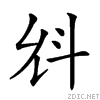 2306d.gif