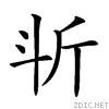 23070.gif