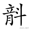23085.gif