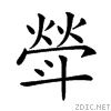 23088.gif