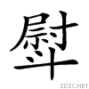 2308a.gif