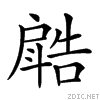 2308b.gif