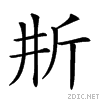 23097.gif