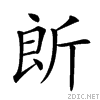 2309e.gif