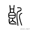 2309e.gif