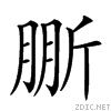 230a4.gif