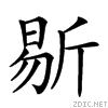 230a8.gif