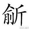 230ae.gif