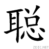 806a.gif