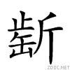 230b6.gif