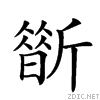 230c0.gif
