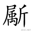 230c1.gif