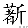 230c8.gif