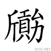 230d0.gif