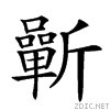 230d3.gif