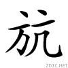 230da.gif