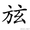 230e1.gif