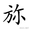 230e5.gif