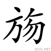 230e6.gif