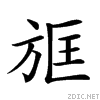 230f1.gif