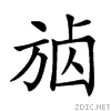 230f7.gif