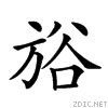 230fa.gif