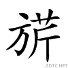 23104.gif