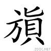 2310c.gif