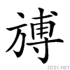 2310e.gif