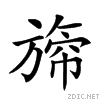 23110.gif
