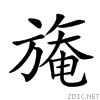 23111.gif
