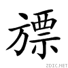 23114.gif
