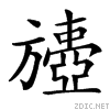2311f.gif