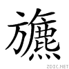 23126.gif