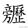 2312c.gif