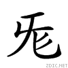 2312d.gif
