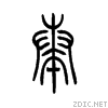 51d1.gif