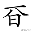 23146.gif