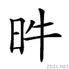 2316b.gif
