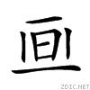 2316f.gif