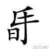23172.gif