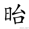 2317f.gif