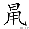 2318e.gif