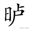 23190.gif