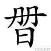 23191.gif