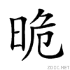 231a1.gif
