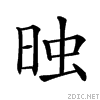 231a3.gif