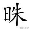 231a6.gif