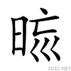 231ac.gif