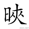 231cd.gif